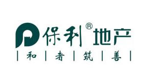 保利地產(chǎn) 保利地產(chǎn)